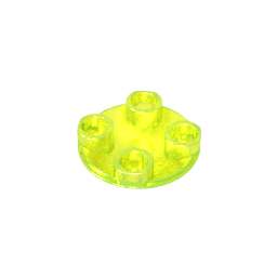 2654a | Plate, Round 2 x 2 with Rounded Bottom (Boat Stud)