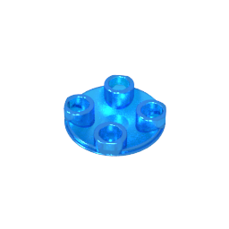 2654a | Plate, Round 2 x 2 with Rounded Bottom (Boat Stud)