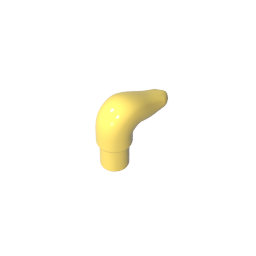64847 | Cattle Horn, Short