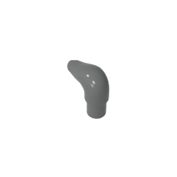 64847 | Cattle Horn, Short