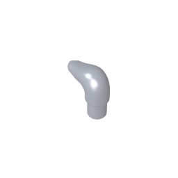 64847 | Cattle Horn, Short