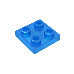 2476a | Plate, Modified 2 x 2 with Pin on Bottom