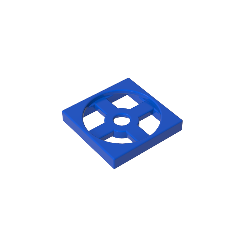 3680 | Turntable 2 x 2 Plate, Base