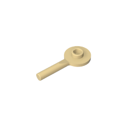 3900 | Utensil Signal Paddle
