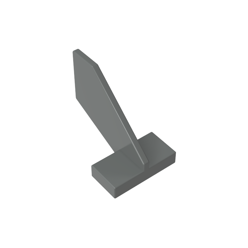 44661 | Tail Shuttle, Small
