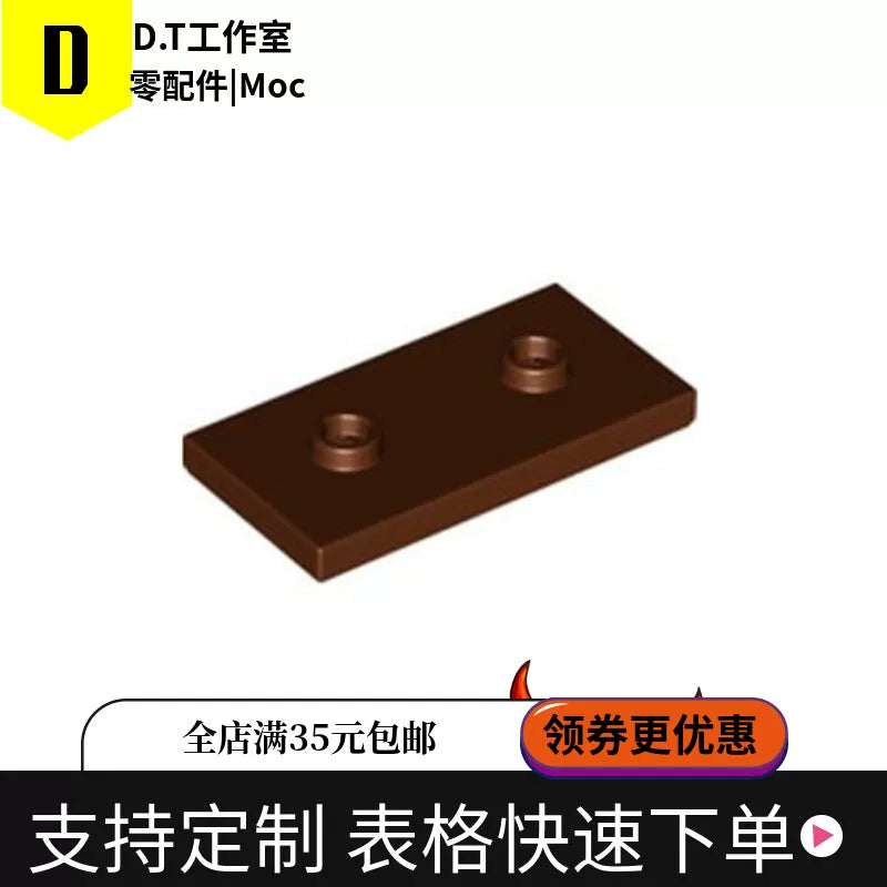 65509