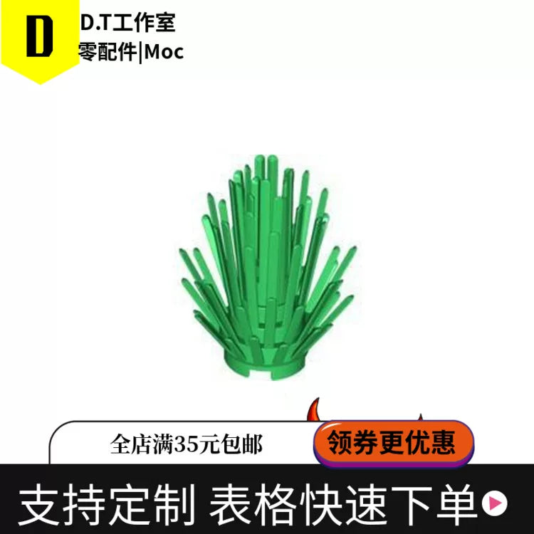6064