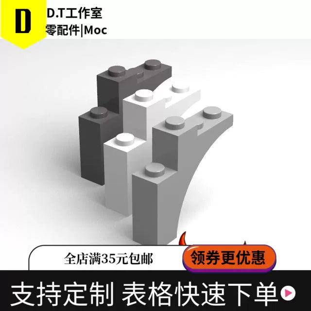 80543