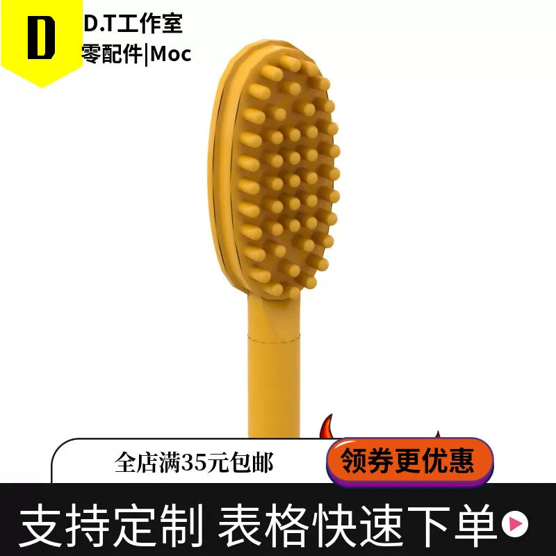 3852