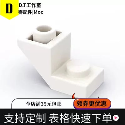 2310