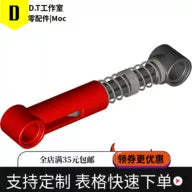 76537