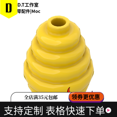 35574