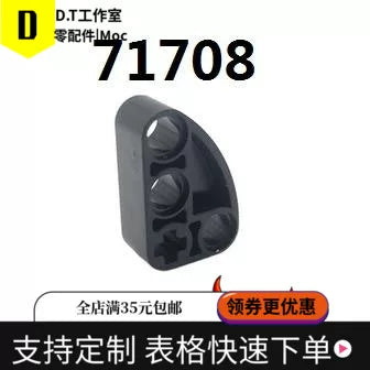 71708