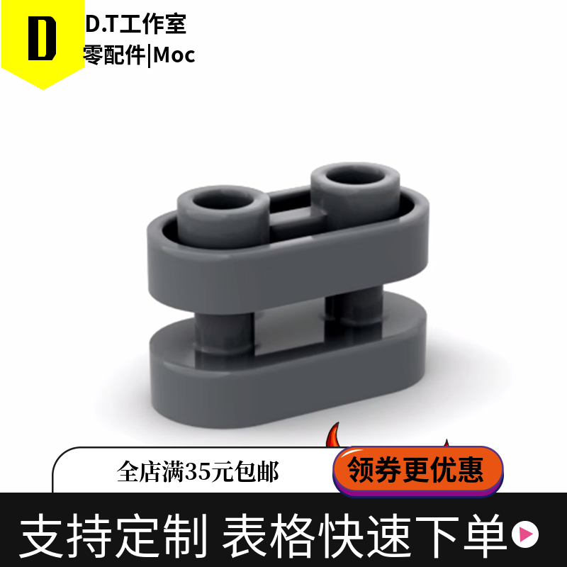 77808