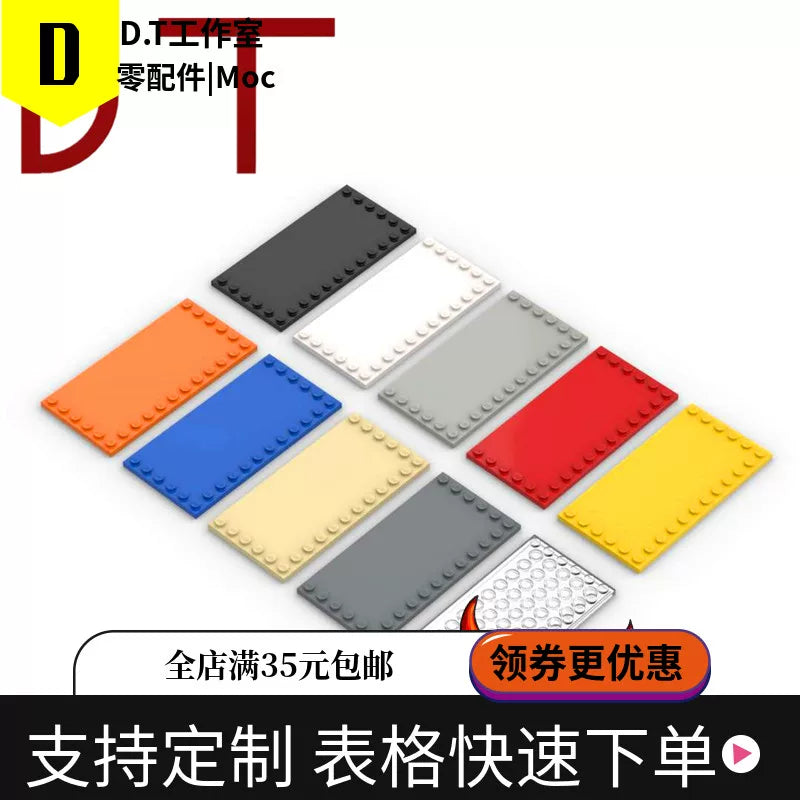 6178