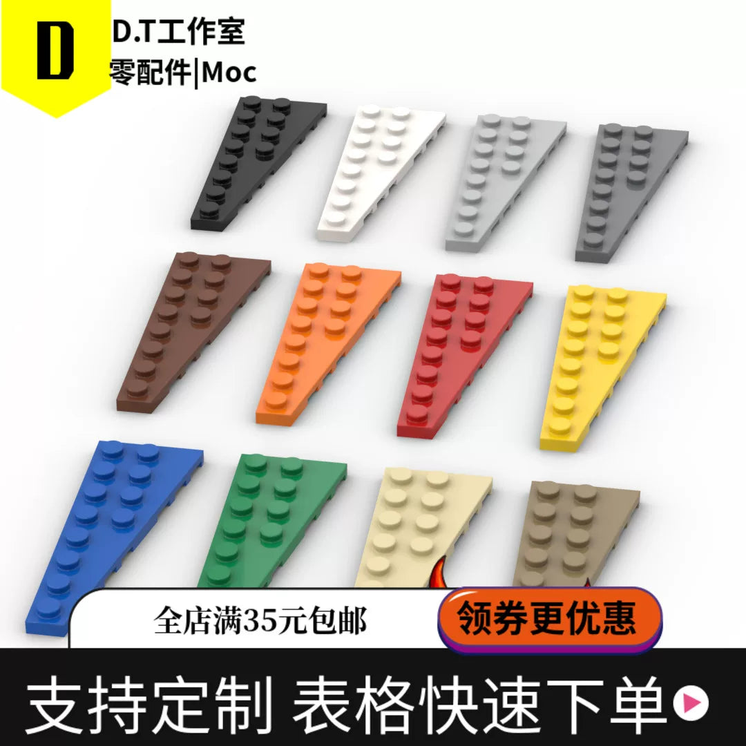 3544