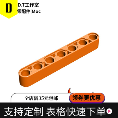 32524