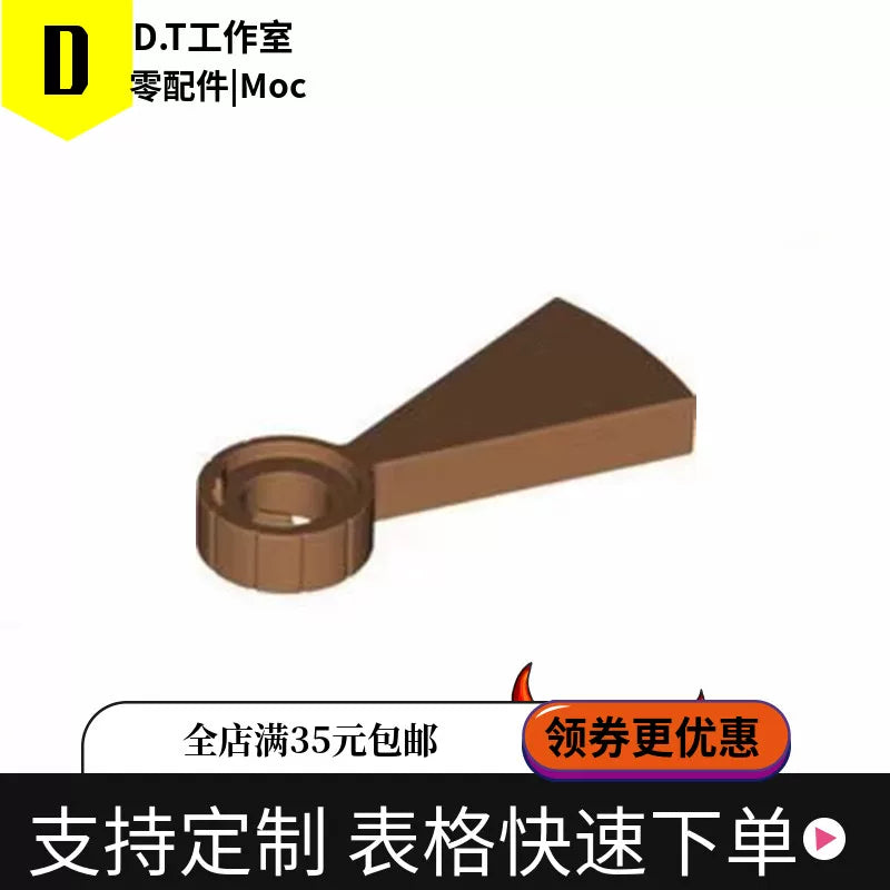40243