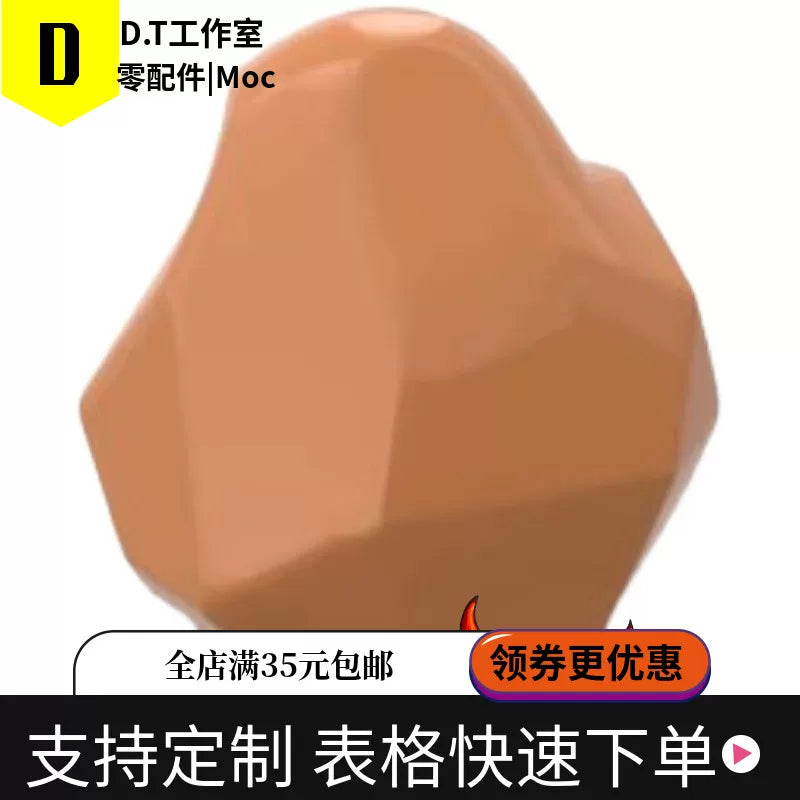 35646