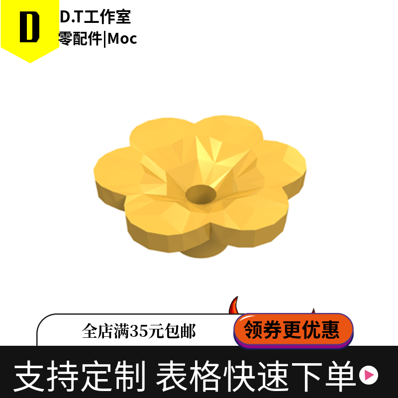 95831