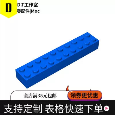 3006