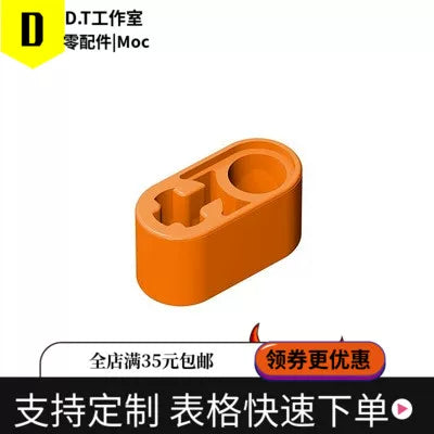 60483