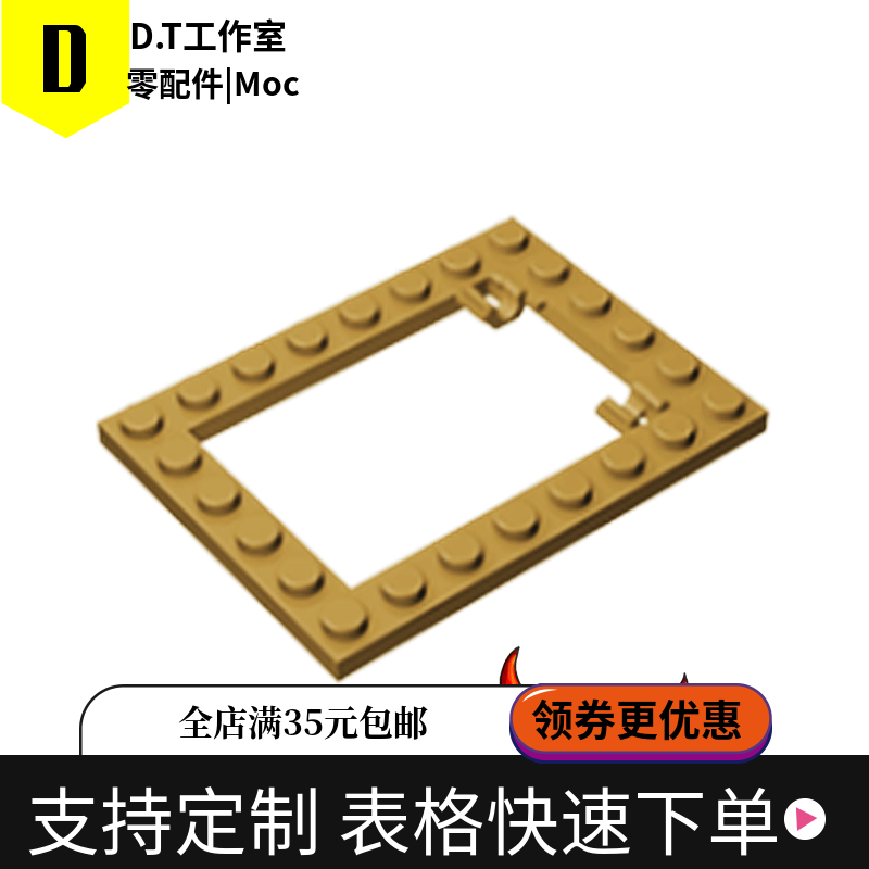 92107