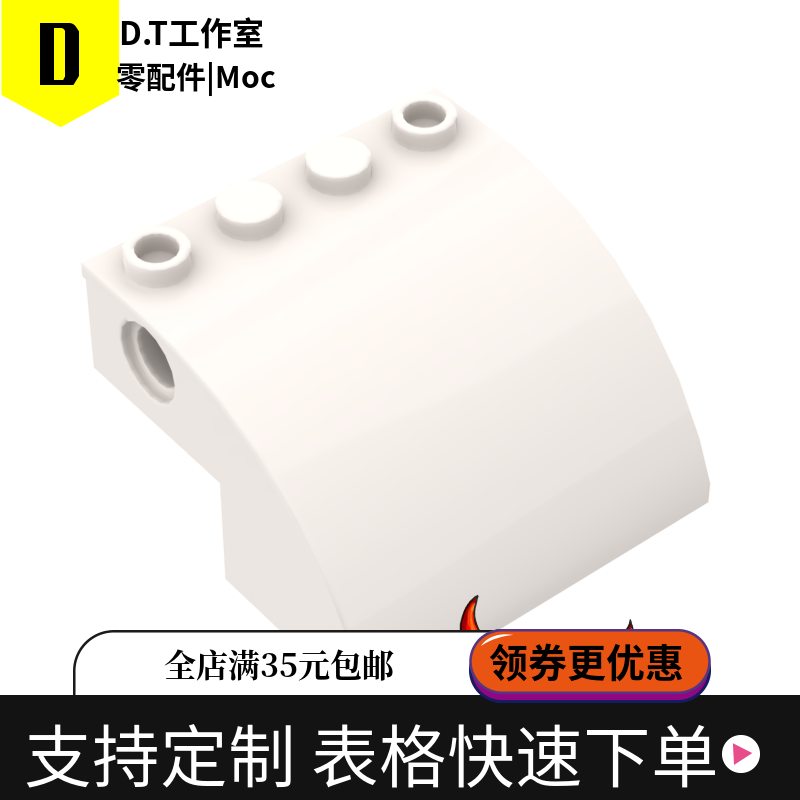 61487