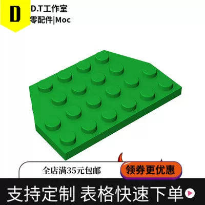 32059
