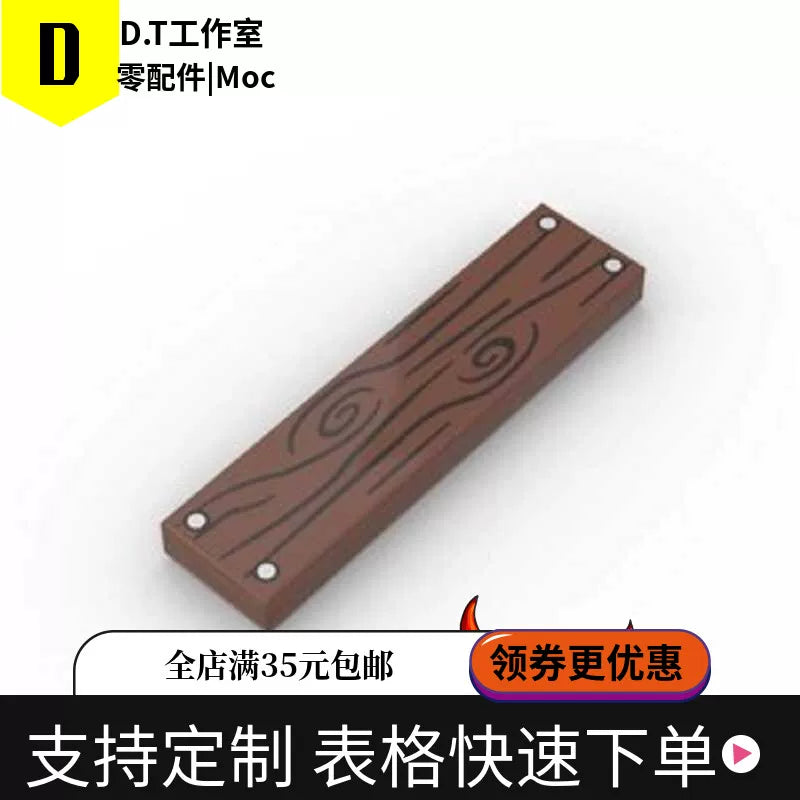 2431pr0060