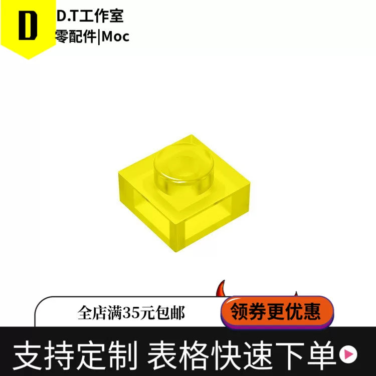 GDS-3024