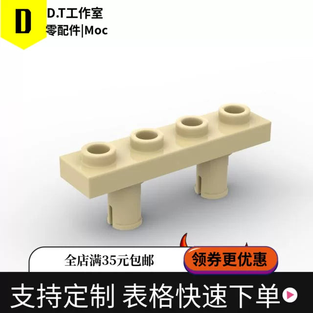 68382