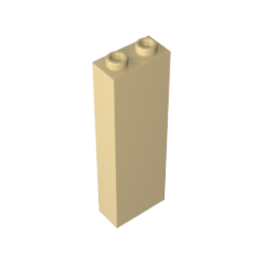 2454