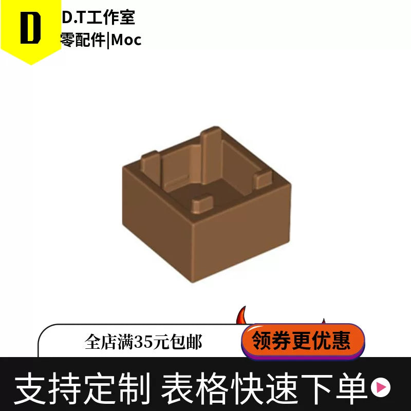 35700