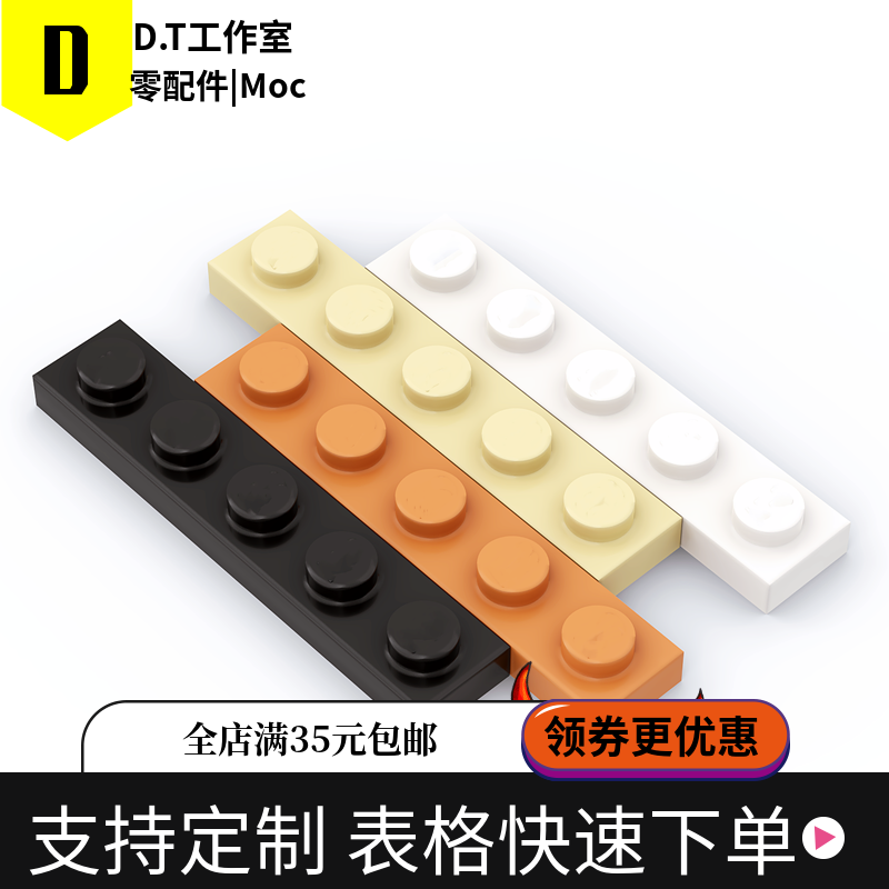 78329