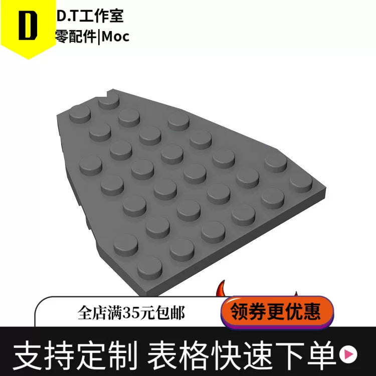 50303