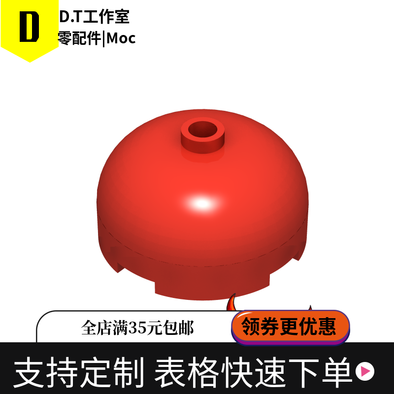 49308