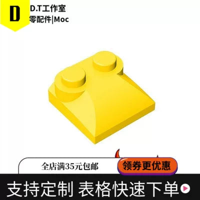 47457