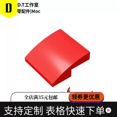 32803