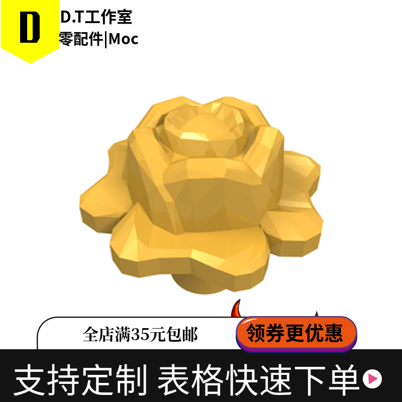 95829