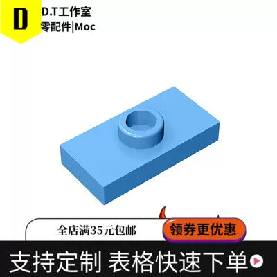 3794