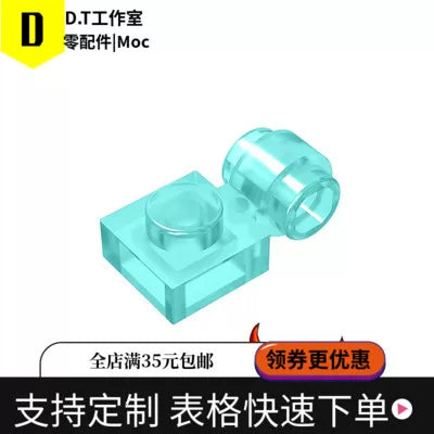 4081