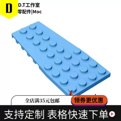 14181