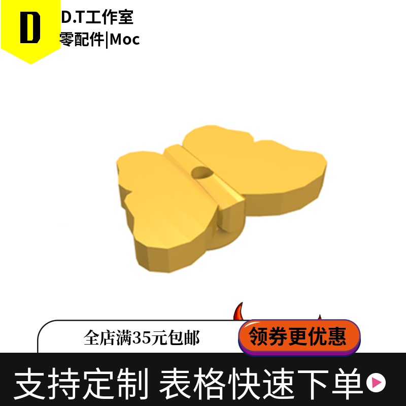 95828