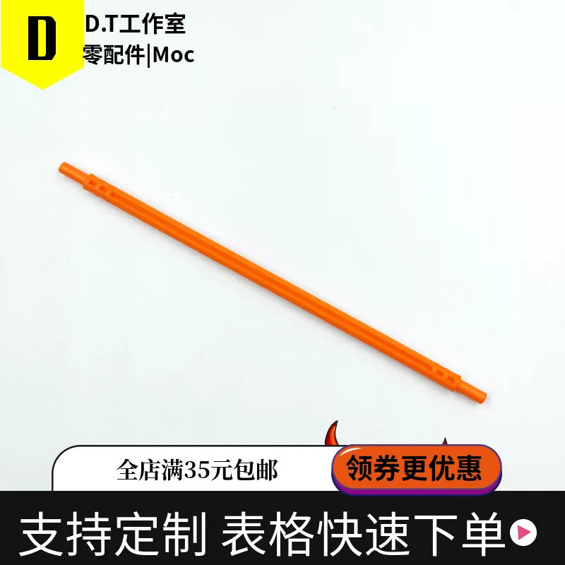 32202