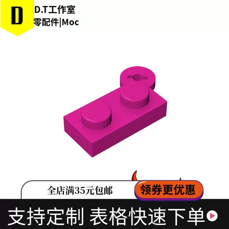 73983