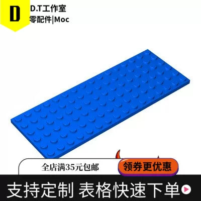 3027