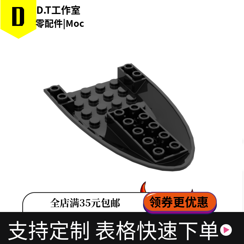 87611