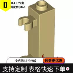 60583