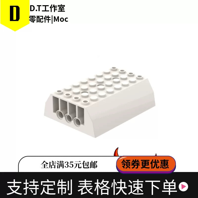 45411
